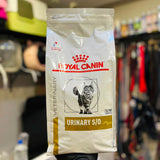 Royal Canin Urinary SO Dry Cat Food – 1.5 Kg