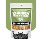 Little Paws Chicken Jerky Cat Treats
