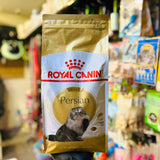 Royal Canin Persian Adult Dry Cat Food