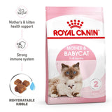Royal Canin Mother & Baby Cat Dry Food