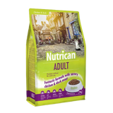 Nutrican Adult Cat Food