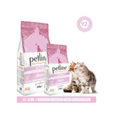 PETLINE SUPER PREMIUM KITTEN FOOD CHICKEN SELECTION