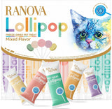 Ranova Lollipop Cat