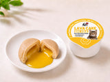 Flori Pet Lava Cake