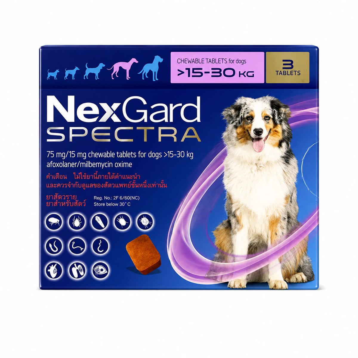 Pet Master™NexGard Spectra 75 mg/15 mg Chewable Tablets for Dogs (15-30 kg)