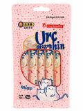 Urchin Creamy For Cat
