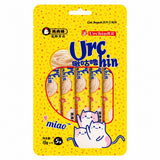 Urchin Creamy For Cat