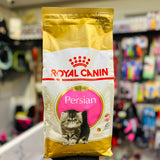 Royal Canin Persian Kitten Dry Cat Food