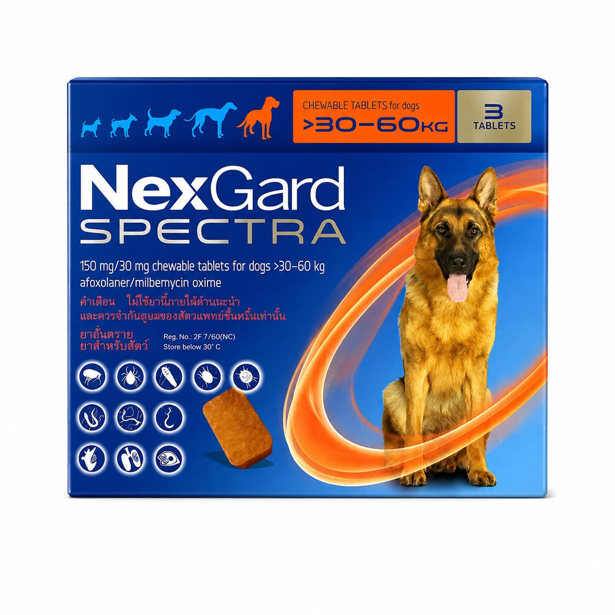 Pet Master™NexGard Spectra 150 mg/30 mg Chewable Tablets for Dogs (30-60 kg)