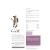 DIAMOND CARE URINARY SUPPORT FORMULA FOR ADULT CATS